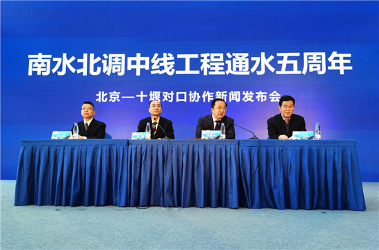 京堰對口協(xié)作六周年新聞發(fā)布會成功舉辦，南北合作全力打好精準(zhǔn)脫貧攻堅戰(zhàn)