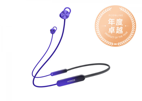 實(shí)至名歸，榮耀xSport PRO藍(lán)牙耳機(jī)獲權(quán)威年度大獎(jiǎng)