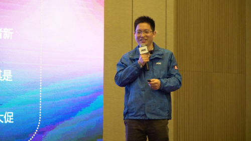 三維聚力高智競，雙核全屏創(chuàng)視紀——2019AOC全國操盤手大會盛大召開！