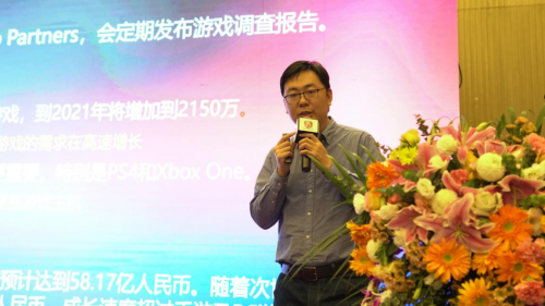 三維聚力高智競，雙核全屏創(chuàng)視紀——2019AOC全國操盤手大會盛大召開！