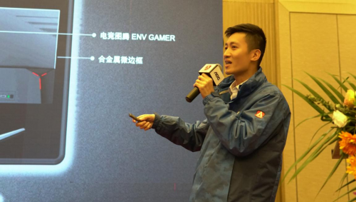 三維聚力高智競，雙核全屏創(chuàng)視紀——2019AOC全國操盤手大會盛大召開！
