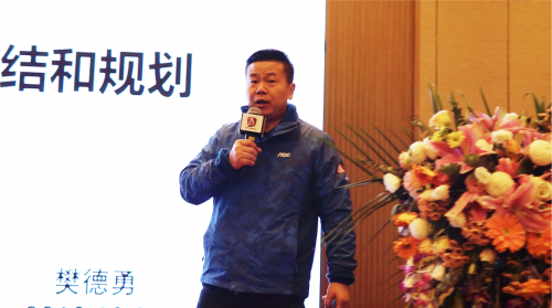 三維聚力高智競，雙核全屏創(chuàng)視紀——2019AOC全國操盤手大會盛大召開！
