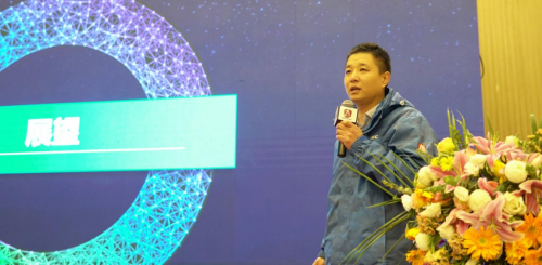 三維聚力高智競，雙核全屏創(chuàng)視紀——2019AOC全國操盤手大會盛大召開！