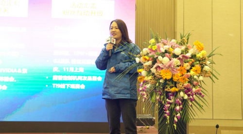 三維聚力高智競，雙核全屏創(chuàng)視紀——2019AOC全國操盤手大會盛大召開！