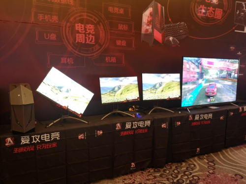 三維聚力高智競，雙核全屏創(chuàng)視紀——2019AOC全國操盤手大會盛大召開！
