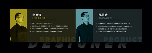 “寒冬”中陣痛轉(zhuǎn)型，艾美特三大“利器”助品牌蛻變升級(jí)