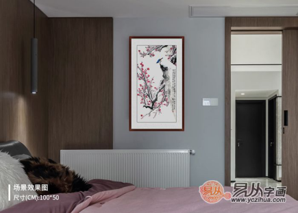 淺析國(guó)畫梅花之美——古典詩人鄭曉京筆下的梅花