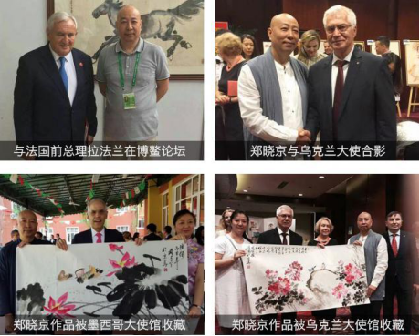 淺析國(guó)畫梅花之美——古典詩人鄭曉京筆下的梅花