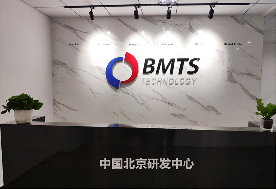 獲得市場(chǎng)高度認(rèn)可，BMTS再獲四百億元大訂單