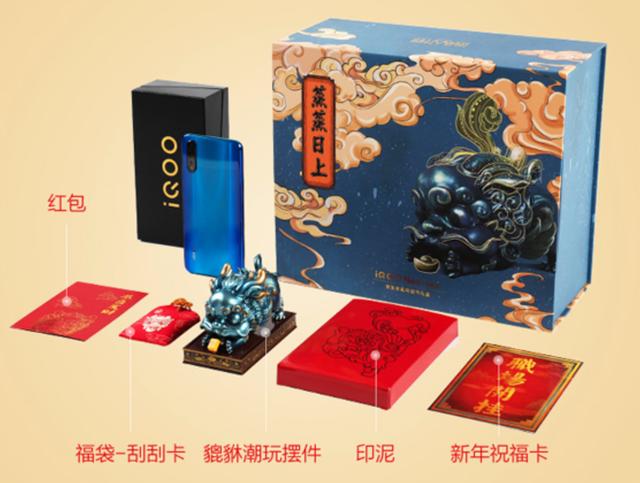 元旦有禮勁爆促銷(xiāo)：華為Mate 30Pro5G京東價(jià)6399元再享24期免息