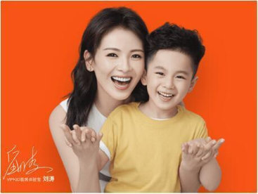 VIPKID全力打造更開放、更高效的學(xué)習(xí)氛圍