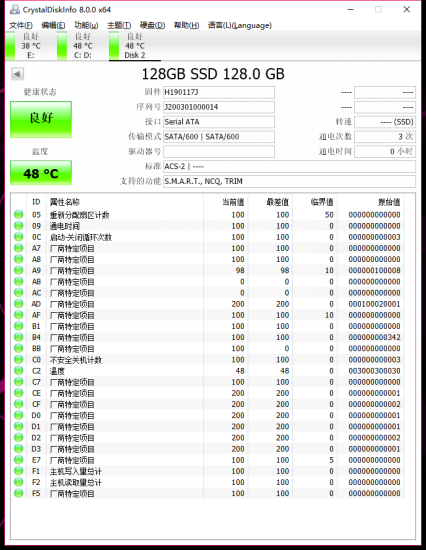 固態(tài)硬盤還能這么玩？江波龍Mini SDP突破行業(yè)想象！