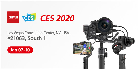 CES 2020展即將開幕，智云穩(wěn)定器參展或?qū)l(fā)布新品？