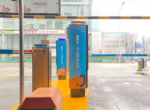 捷停車·云托管落地方正國(guó)際大廈！創(chuàng)新車場(chǎng)管理服務(wù)帶來(lái)全新智慧體驗(yàn)
