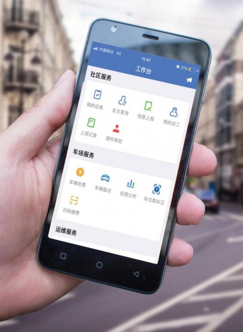 捷停車·云托管落地方正國(guó)際大廈！創(chuàng)新車場(chǎng)管理服務(wù)帶來(lái)全新智慧體驗(yàn)