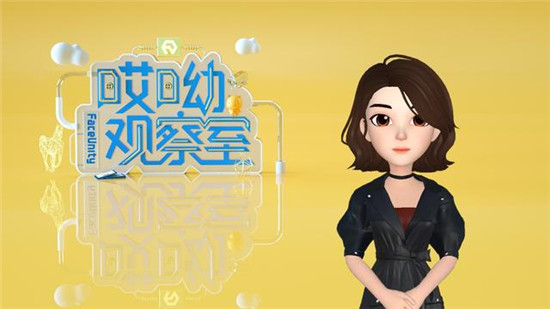 2019，相芯科技不得不說的那些事兒
