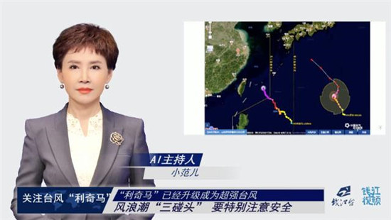 2019，相芯科技不得不說的那些事兒