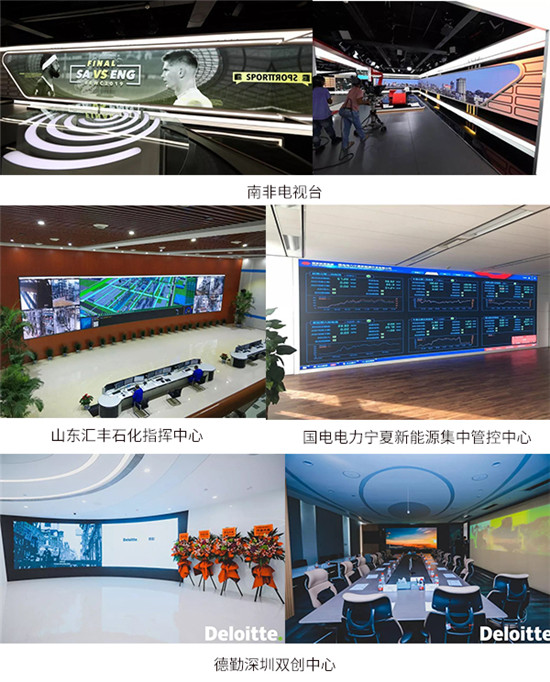 案例大賞，艾比森2019年度經(jīng)典案例縱覽