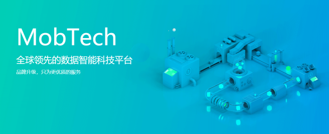 MobTech自研FM模型，推動行業(yè)重塑，探索數(shù)據(jù)智能世界