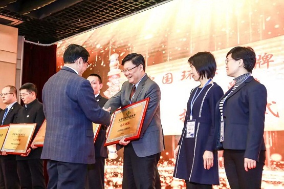 中信環(huán)境技術(shù)成首批中國環(huán)保品牌集群成員單位，助力打造國家環(huán)保品牌