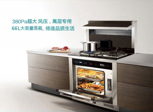 森歌完勝油煙機(jī)十大品牌，雙12大戰(zhàn)告捷就是有力的證明