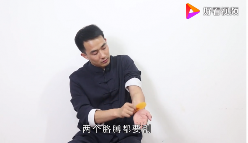 “做對(duì)用戶有價(jià)值的內(nèi)容”，好看視頻健康創(chuàng)作者一支視頻播放量204萬(wàn)