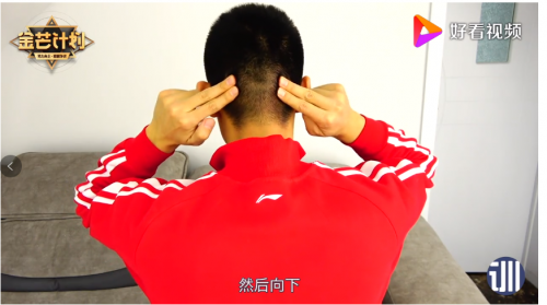“做對(duì)用戶有價(jià)值的內(nèi)容”，好看視頻健康創(chuàng)作者一支視頻播放量204萬(wàn)