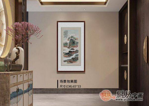 藝術山水 風景尤人 張林榮精品力作欣賞
