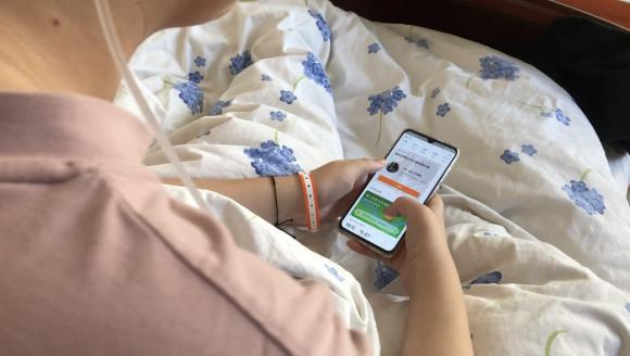相互寶互助聲音：愛笑的女孩，上天會眷顧