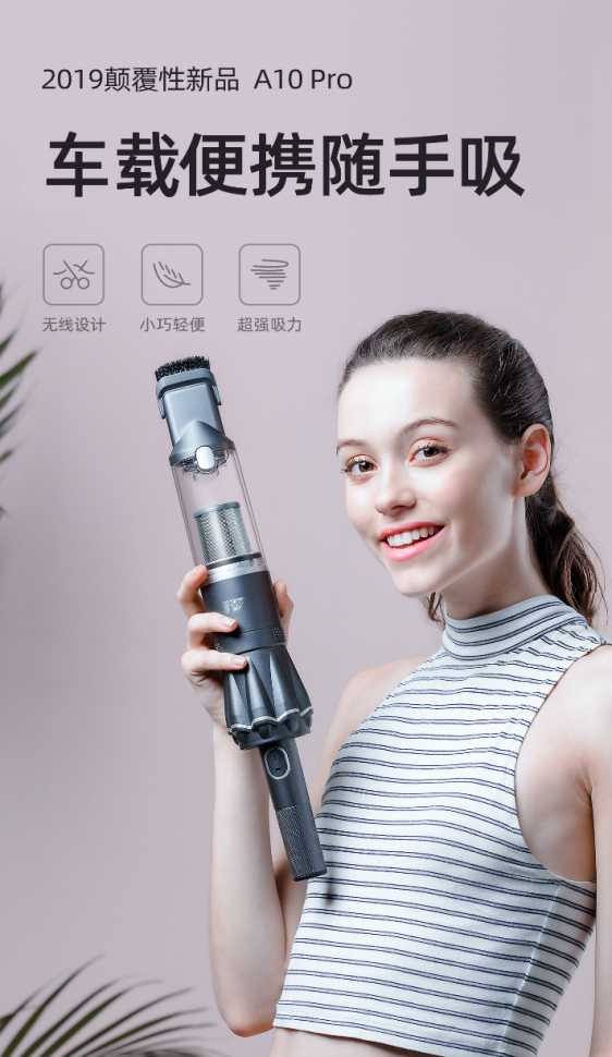 小狗電器又放大招？天貓年貨節(jié)引爆迎春熱潮