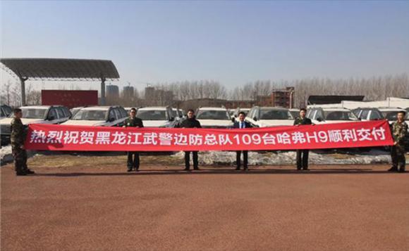 哈弗H9-2020款獲中石油、中石化青睞 長城汽車報(bào)價(jià)及圖片大熱