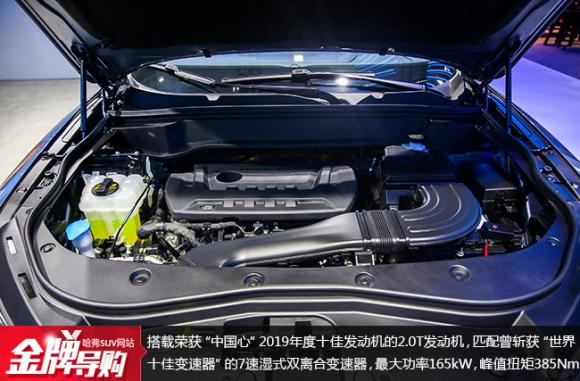 哈弗F7x怎么樣？全新性能版科技升級打造智慧用車
