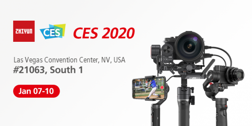 CES 2020展即將開幕，智云穩(wěn)定器參展或將發(fā)布新品？