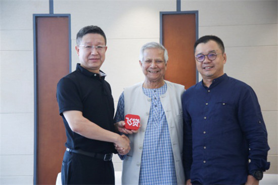 飛貸金融科技，為何會(huì)成為全球金融機(jī)構(gòu)數(shù)字化創(chuàng)新“最佳陪練者”？