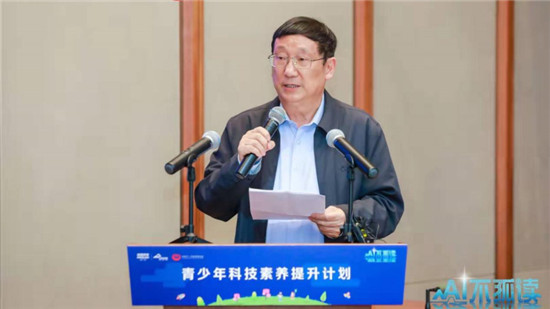 “青少年科技素養(yǎng)提升計劃”幫農村小學生實現科技夢！