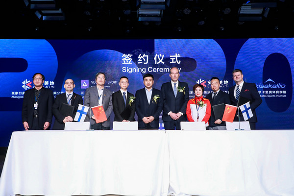 突破邊界打造創(chuàng)新生活方式 2020多樂(lè)美地品牌全球發(fā)布會(huì)成功舉辦