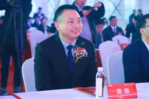 固德威全球總部落成典禮舉行，開啟智慧能源新時代！