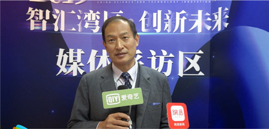 中國(guó)科技創(chuàng)新峰會(huì)圓滿(mǎn)閉幕，群英匯聚謀發(fā)展，一帶一路共轉(zhuǎn)型