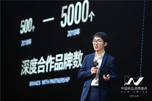 天貓小黑盒攜新品開年出擊，開啟未來新消費(fèi)想象