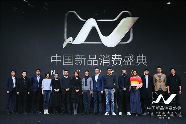 天貓小黑盒攜新品開年出擊，開啟未來新消費(fèi)想象