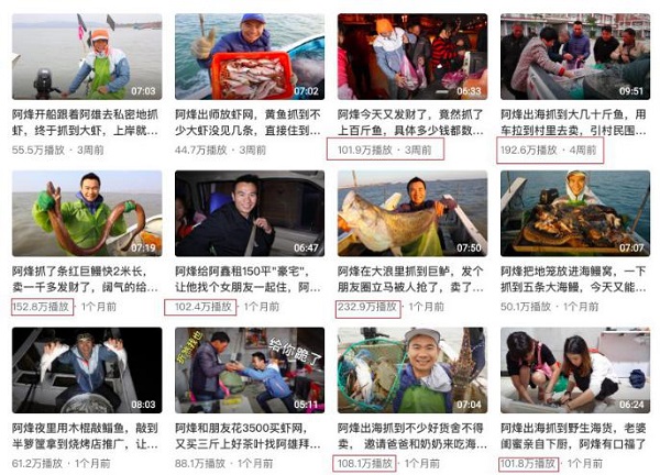 從默默無(wú)聞到央視報(bào)道，“漁人阿烽”在西瓜視頻讓百萬(wàn)人愛(ài)上趕海