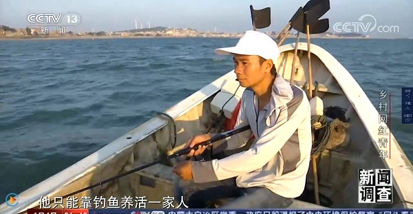 從默默無(wú)聞到央視報(bào)道，“漁人阿烽”在西瓜視頻讓百萬(wàn)人愛(ài)上趕海