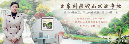 實(shí)用攻略盤點(diǎn)：這樣來(lái)布置沙發(fā)背景墻掛畫，讓你正好掌握掛畫美感要領(lǐng)