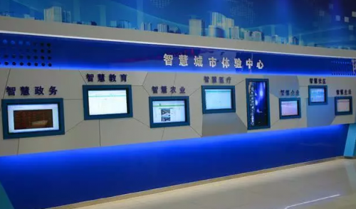 天合國(guó)富：延安數(shù)字化發(fā)展，引領(lǐng)“智慧城市”變革