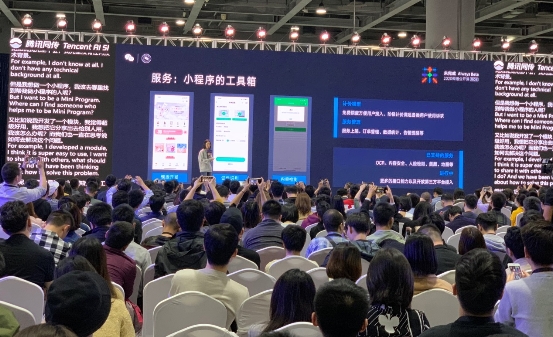 2020微信公開課Pro舉辦，騰訊同傳現(xiàn)場圓滿服務(wù)