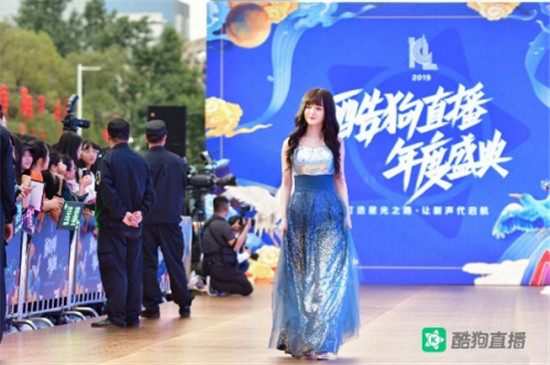 2019酷狗直播年度盛典完美落幕，直播歌手紅毯秀國際范十足