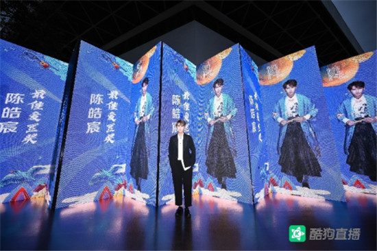 2019酷狗直播年度盛典完美落幕，直播歌手紅毯秀國際范十足
