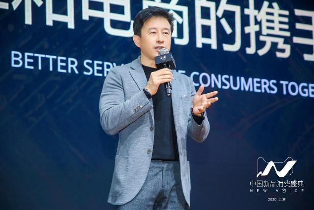 用新品和腦洞想象未來，天貓小黑盒“中國新品消費(fèi)盛典”發(fā)布九大新品消費(fèi)