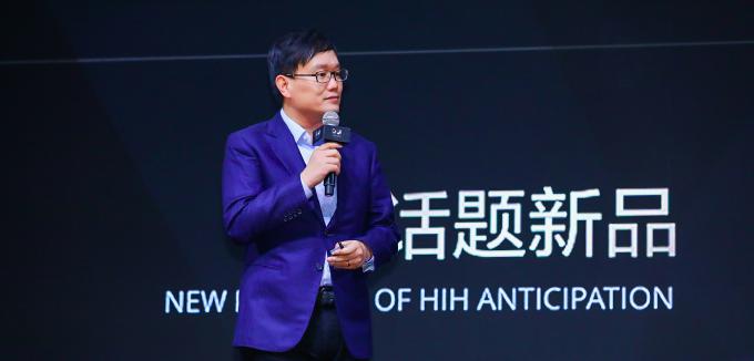 用新品和腦洞想象未來，天貓小黑盒“中國新品消費(fèi)盛典”發(fā)布九大新品消費(fèi)