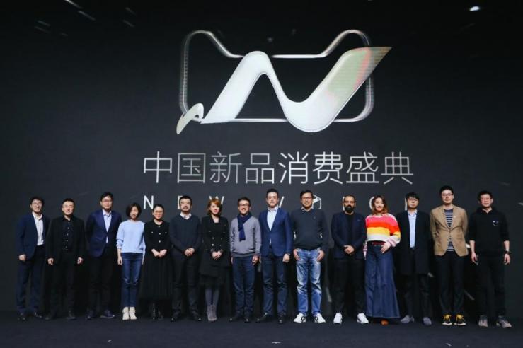 用新品和腦洞想象未來，天貓小黑盒“中國新品消費(fèi)盛典”發(fā)布九大新品消費(fèi)